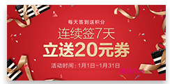 ǩ���ͻ���/�Ż�ȯ