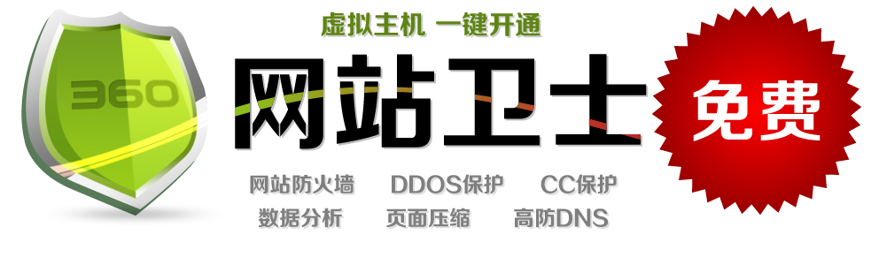 ��վ��ʿ